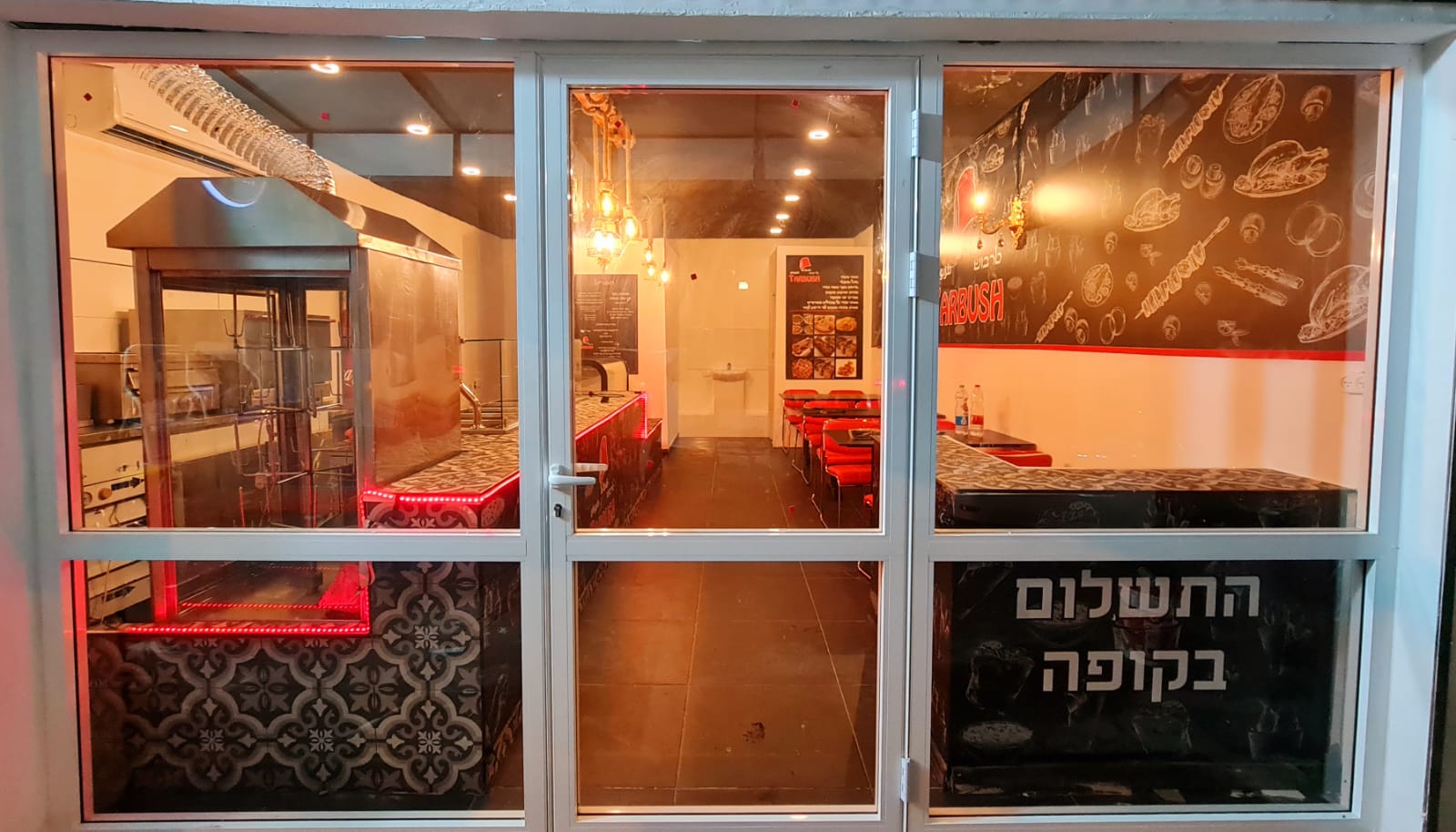 WhatsApp Image 2021-09-01 at 12.16.03 AM (1).jpeg